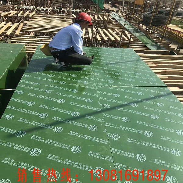 覆塑建筑模板的優(yōu)點(diǎn)